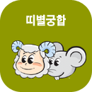 �캰����